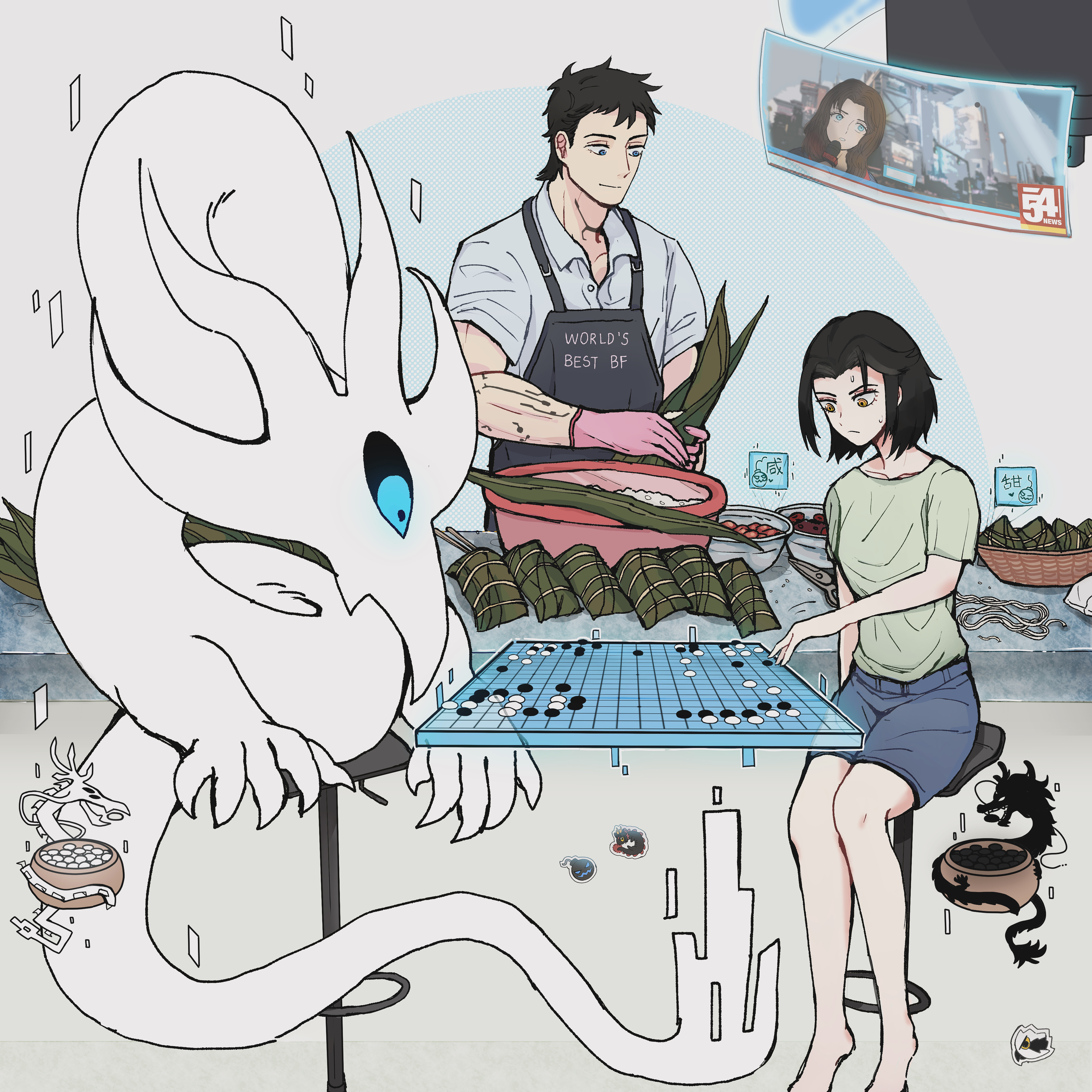 Dragon Boat Festival